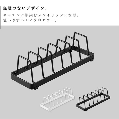 お皿スタンド タワー.|s2
